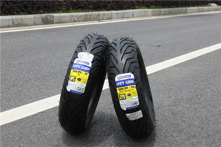 Lốp xe máy thành phố Michelin 90/100/110/120/130/70/80/10/12/14 lốp - Lốp xe máy mua lốp xe máy
