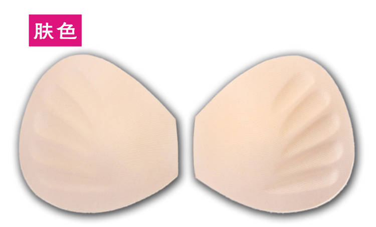 Pads pour soutien-gorge MF110 palm - Ref 824707 Image 17