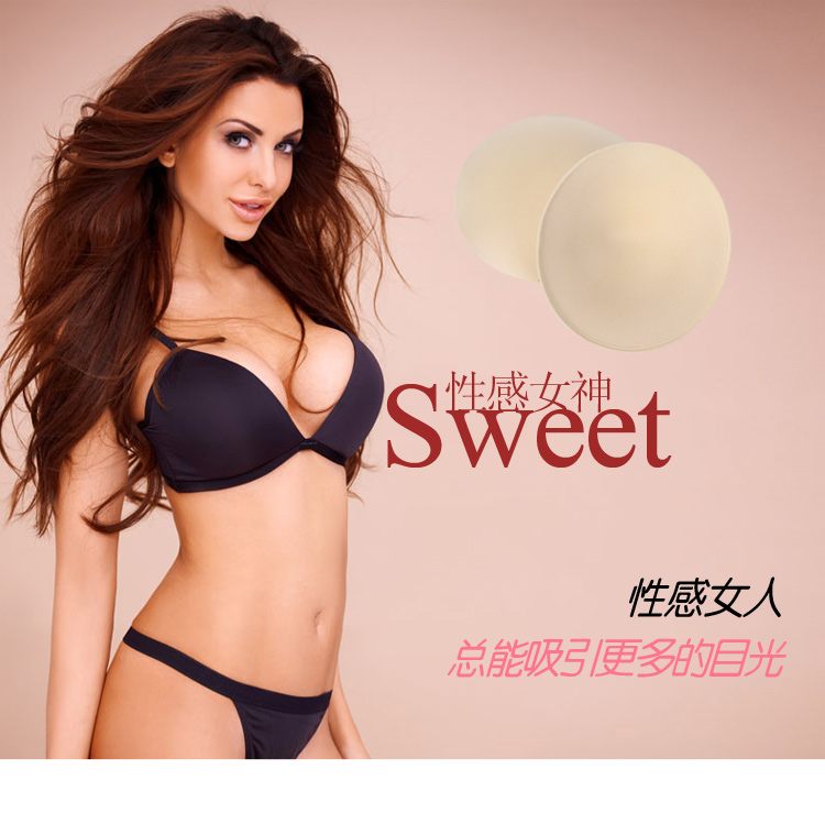 Coques pour soutien-gorge SME85# - Ref 818075 Image 17