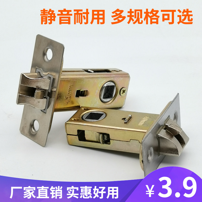 卫生间门锁小锁舌,如何选择与使用?🔒深度解析-机械门锁-淘宝好物网