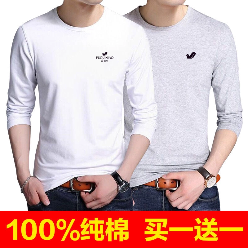 Fuguiniao 100% cotton hai mảnh áo thun dài tay nam mùa xuân và mùa thu đáy áo rộng rãi cộng với size quần áo học sinh mùa thu t - Áo phông dài