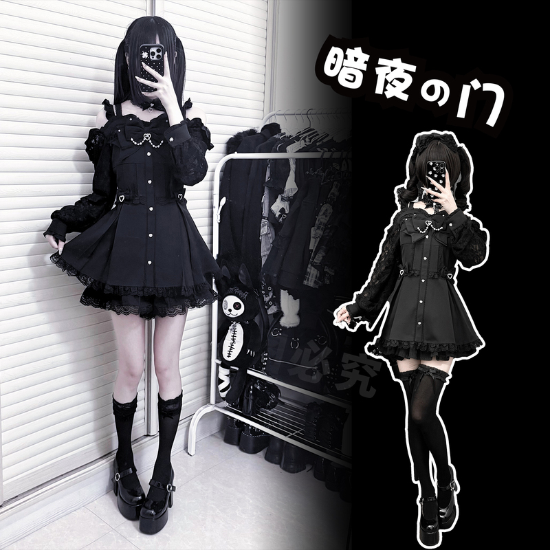Mingjiu Academy Original Two-Dimensional Autumn and Winter Women's Black Lace Long-Sleeved Off-Shoulder High-Waisted Suspender Dress Two-Piece Set Mingjiu Academy Original Two-Dimensional Autumn and Winter Women's Black Lace Long-Sleeved Off-Shoulder High-Waisted Suspender Dress Two-Piece Set