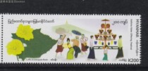 Myanmar 2019 Stamp (12-11) Raffa Flower and Buddha Festival 1 Full (General appearance) New