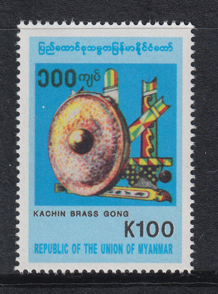 Myanmar 2014 Stamp ordinary musical instrument 100K reprints of new country name new 1 All-Taobao