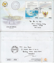 Indonesias 2019 stamp map 4 all the first day of the actual delivery FDC has a landing stamp