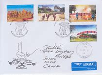 Thailand 2018 Stamp Traditional Festival Rocket Festival the first day of the natural physical signature of the designer the seal is sealed with the stamp