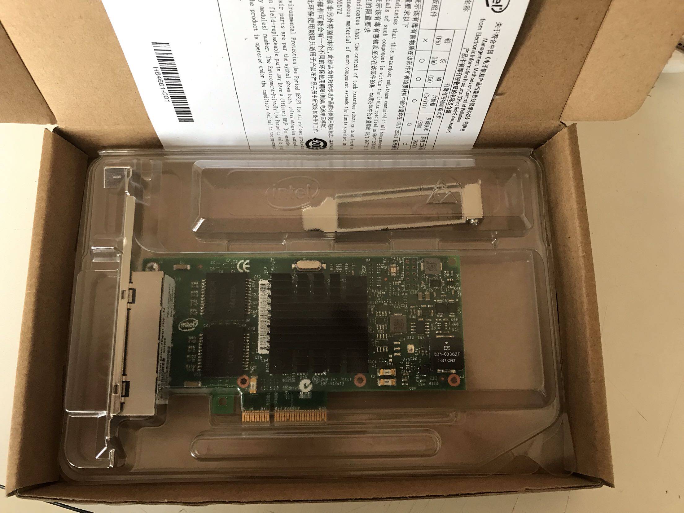 Адаптер USB intel原装 i350t4g2p20 四口千兆网卡 i350t4v2 h32730 rj45网卡