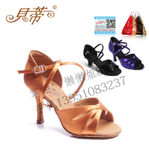 Womens Latin dance shoes Betty dance shoes 2363 silk satin pen holder Yingquan 8 5cm Yingpu 7 5cm deep skin