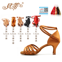 Ladies Latin dance shoes Betty dance shoes 211 imported silk satin ballroom dance shoes gold heel