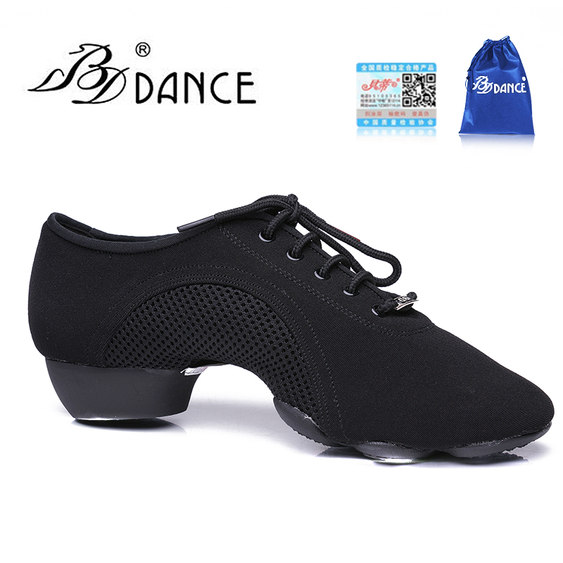 BD Betty Dance Shoes JW-1 Men Women's Modern Dance Shoes Square Dance Latin Dance Two Points Bottom Teacher Shoes Heel