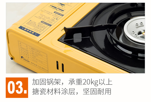 Hàn Quốc xung tươi thẻ lò di động butan bếp gas thẻ từ lò ngoài trời thẻ gas bếp lò bếp gas - Bếp lò / bộ đồ ăn / đồ nướng dã ngoại bếp nướng gas mini