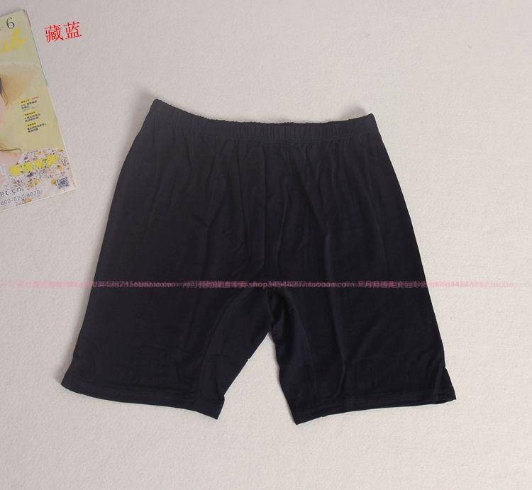 Cô Xia lụa an toàn quần chống sáng tất cả lụa tơ tằm cao eo boyshort kích thước lớn quần đáy - Giống cái quần lót cho người béo