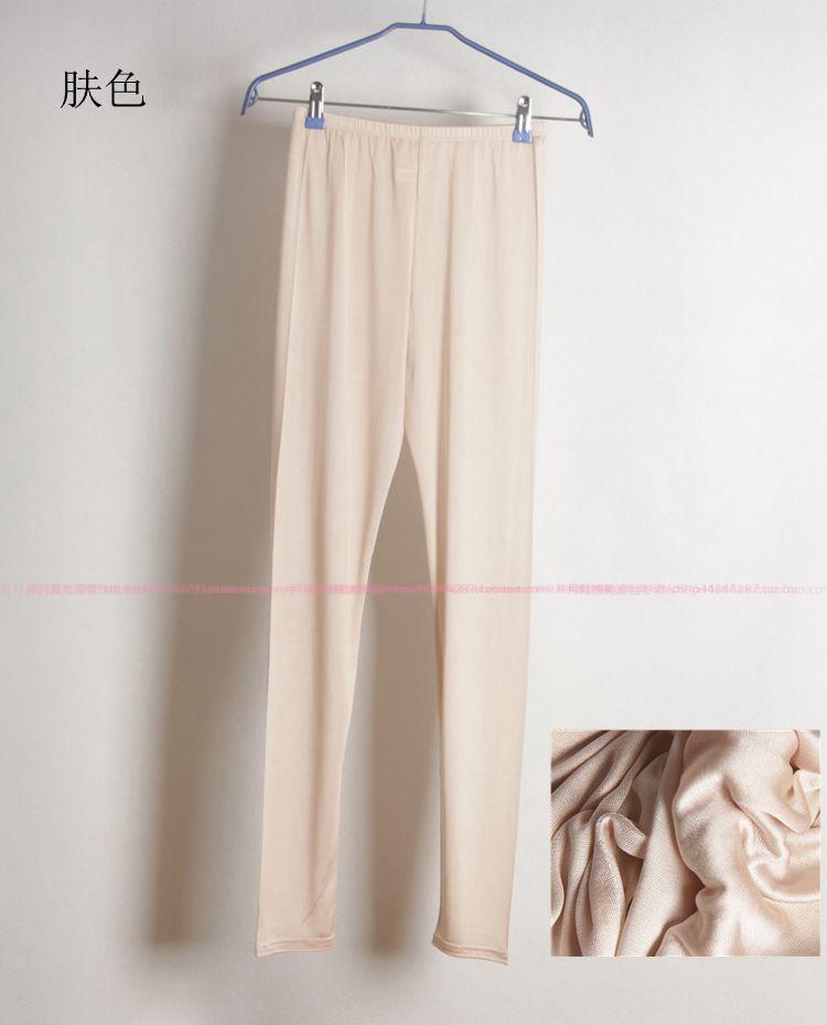 Pantalon pyjama - Ref 714114 Image 14