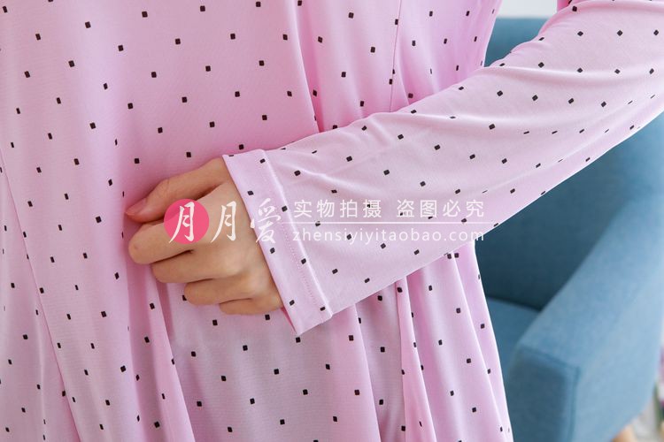 Kích thước lớn mùa xuân và mùa thu lụa đan nhà dịch vụ vòng cổ dài tay áo sơ mi lụa hai mặt lụa 100% lụa áo nam