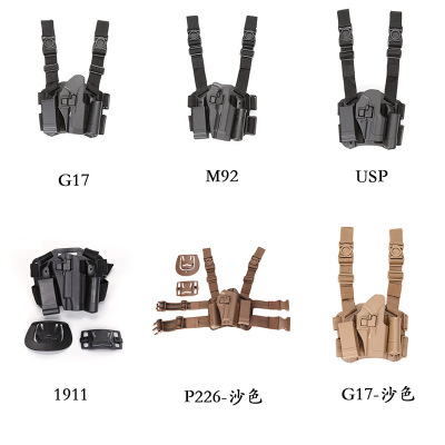 Outdoor Tactical Strap Fast Drawing 1911 G17 M92 1911 USP P226 nylon Toys Four Pieces