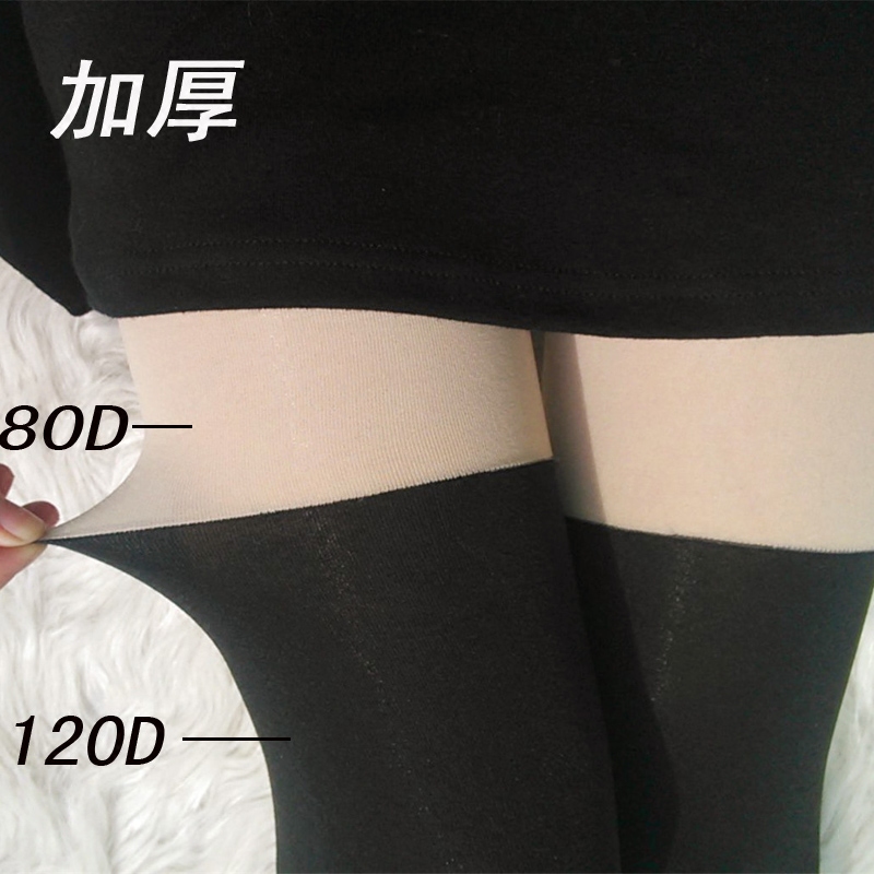 Fall and Winter Day Fake High Socks Specify Socks Overknee Trousers Stocks and Crick Socks