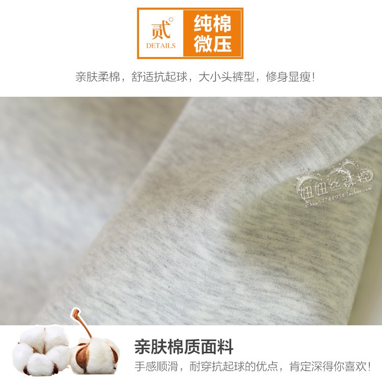 Mùa thu đông 2018 dày mờ cộng với quần nhung mặc quần legging nữ màu xám nhạt không thể mua được bóng quần tất dứa