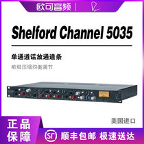 Niff Rupert Neve Shelford Channel 5035 call Single Channel play Channel strip