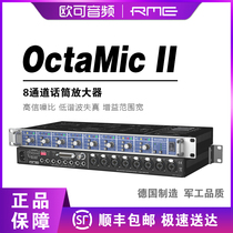 German production letter Saisi licensed two years RME OctaMic II 8 channel microphone preamplifier