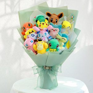Cartoon Bouquet Elf Doll Eevee Plush Bouquet Gift for Girlfriend or Wife, Surprise Birthday Blessing Gift