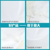 Рабочая белая шапка, регулируемая сетка для волос