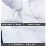 Текстильная белая униформа медсестры, шапка