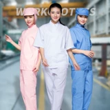 Летний тонкий искусственный комбинезон для работы, короткий рукав