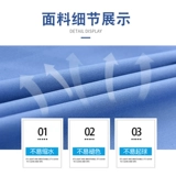 Летняя тонкая толстовка с капюшоном, дышащий комплект для работы подходит для мужчин и женщин, большой размер