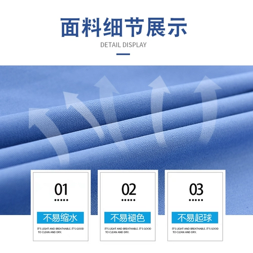 Летняя тонкая толстовка с капюшоном, дышащий комплект для работы подходит для мужчин и женщин, большой размер