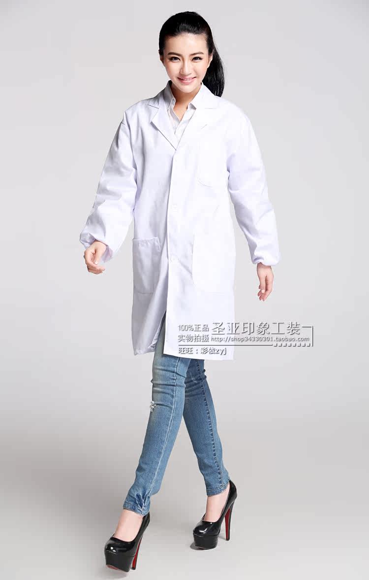 Vêtement de travail en coton - Ref 1912218 Image 22