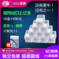 Lede brand floss stick toothpicks family pack Ultra-fine portable flossing disposable independent packaging 10 boxes of 500 sticks