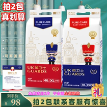 Yingweishi diaper pure care series baby pull-up pants newborn diapers baby toddler pants new upgrade