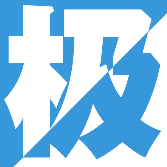 极客迷你车模的LOGO