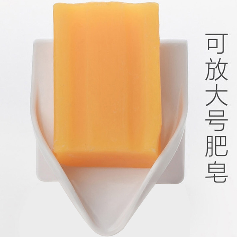 Creative soap box soap holder drain wall hanging non-hole soap box cosmetic room bathroom rack travel soap