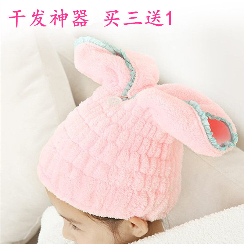 Super absorbent dry hair towel thickened wipe hair speed dry towel cute children bag headscarf bath hat baby dry hair hat