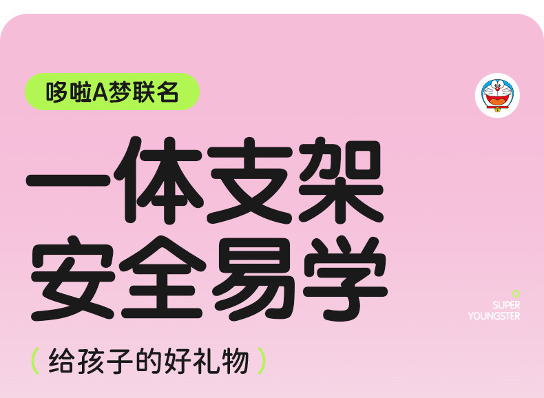 товар из китая 小状元儿童溜冰鞋男女童初学者专业直排轮滑旱冰全套小孩俱乐部用 Small champion