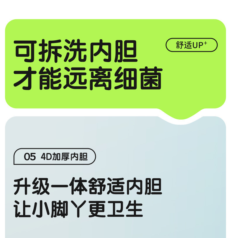 товар из китая 小状元儿童溜冰鞋男女童初学者专业直排轮滑旱冰全套小孩俱乐部用 Small champion