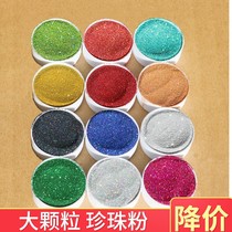 Special effect laser powder large particle pearl glitter powder spray paint sheet metal paint for automobiles and motorcycles