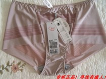 Oviseri 28175 Mid-waist Sexy Cozy Panties with 28077 28076 28075