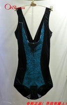 Special clearance huge cost-effective Oviseri triangle one-piece body body clothing 24881