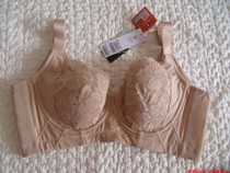 Oviseri Adjustable Gap Bra with Padded Five-breasted Underwear 75CD-95CD Shaped 221018