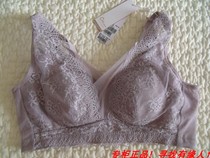 2020 new Ovisei no steel ring full cup lace bra 220047 sleep Sports period fake underwear