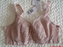 Counter Oviseri 221007 adjustable bra soft steel ring gathering underwear C ultra-thin chest