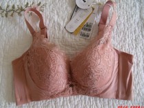 Counter Oviseri 221020 medium thin BC cup soft steel ring gathers to gather up to adjust bra underwear