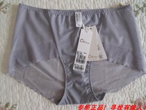 Ovilesley Ladies 29176 Mid-waist Flat Corner with 29076 29077 29078 29079