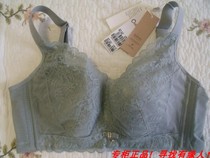 Ovisere new 29062 without steel ring adjustment type big chest display small CD cup full Cup 95C90D85C