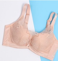 Breaking Code Special Ovishly Chest AB Lace Baby Cotton Comfortable Adjusting Auxie Bra
