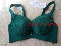 Counter Oviseri bra small chest thick AB Cup adjustable underwear bra gathering ditch clearance Special