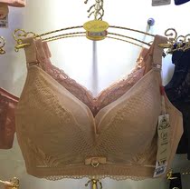 Clearance specials Oviseri medium-thick upper rest adjustment type gathering bra BC cover 26002 no steel ring