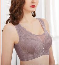 Jade Beauty family bra 6816 thin chest top side charge large size underwear 100D 95D 90D 85D 5 buckle